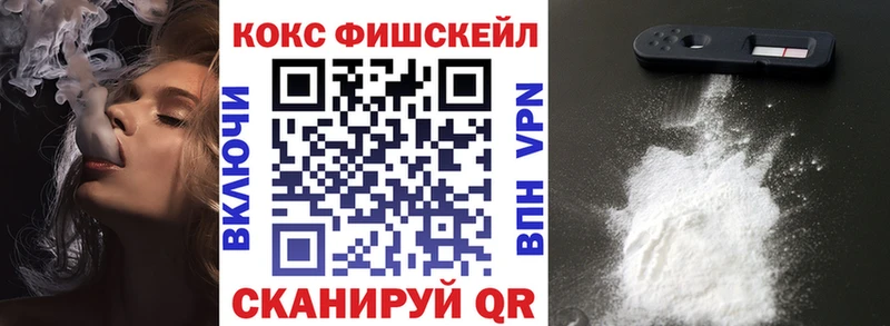 как найти закладки Пестово блэк спрут как зайти КОКАИН Боливия