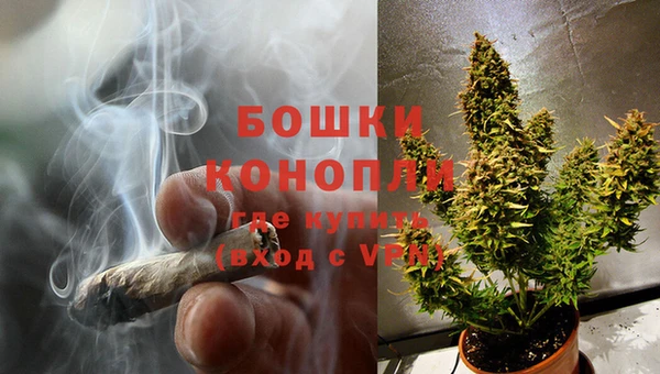 марихуана Богданович