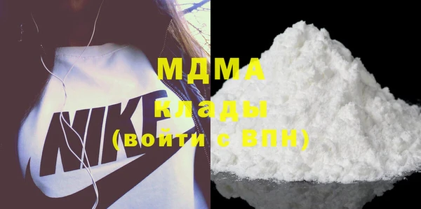 марихуана Богданович