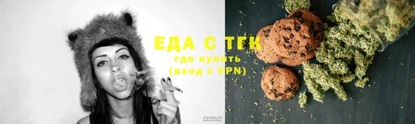 марихуана Богданович