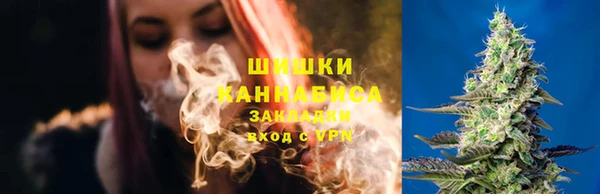 кристаллы Богородицк