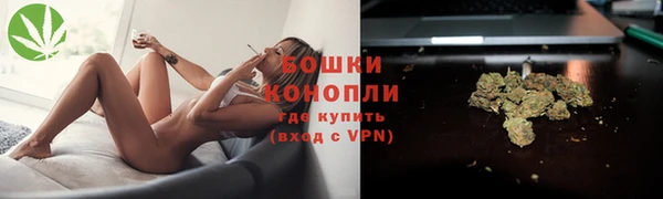 кристаллы Богородицк