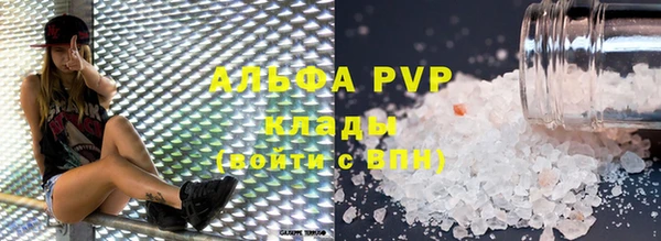 марихуана Богданович