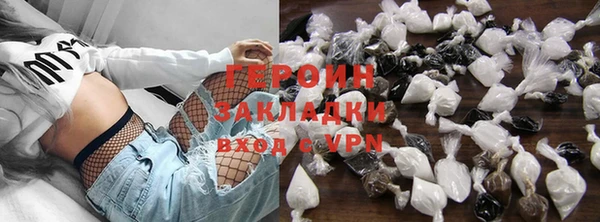 марихуана Богданович