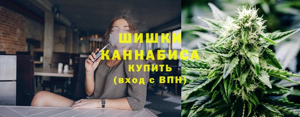 марихуана Богданович