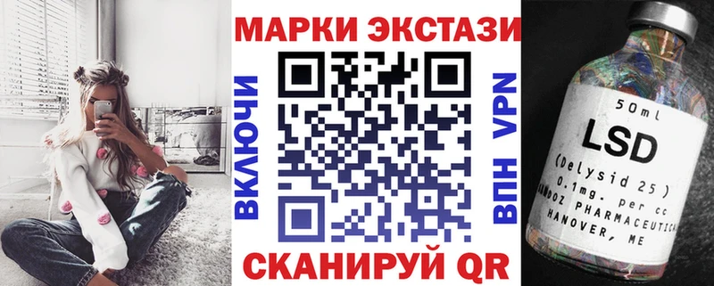 ОМГ ОМГ как войти  цены   Пестово  Марки NBOMe 1,5мг 